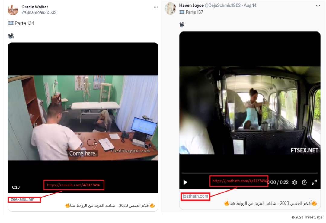 Fake profiles posting sensationalized images on  X (formerly Twitter).